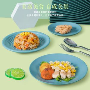 Xiangyuanmei Nordic <b>melamine</b> tableware <b>plates</b>, round commercial <b>plates</b>, hot pot restaurant dishes, imitation porcelain plastic - Product Image 1