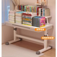 Bureau d'étude en métal confortable et réglable en hauteur avec étagère pour les étudiants, pour une utilisation à domicile ou au bureau
