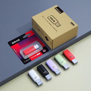 แฟลชไดรฟ์ USB 2.0 4GB ถึง128GB สินค้าใหม่มีความจุหลากหลาย - Product Image 3