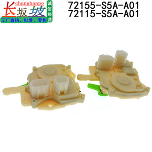 ตัวกระตุ้นล็อคประตูฮอนด้า 72115-S5A-003 ซ้ายและขวาสำหรับซีวิค 01-05 - Product Image 4