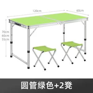 Aluminum Alloy Folding <b>Dining</b> Table for Courtyard Park Use Portable Outdoor Night Market Stall Table <b>Chairs</b>-Durable Lightweight - Product Image 4