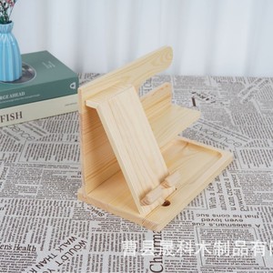 Wooden Phone Holder 25x15x19cm Natural Wood Color Desktop Stand For Office Desk <b>Glasses</b> Storage <b>Rack</b> - Product Image 3
