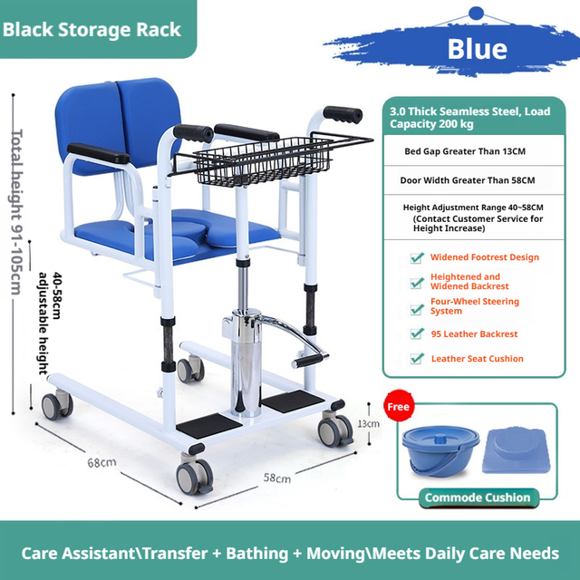 Hydraulic Patient Transfer Machine Multifunctional Transfer Bathing Toilet Use Wheelchair Auxiliary Displacement Multifunctional