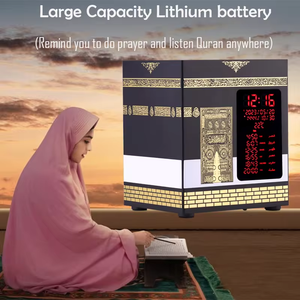 Altoparlante Digitale Wireless per Corano con Sura <span class=keywords><strong>Yasin</strong></span>, Mp3, Telecomando, App, Orologio Athan e Orari di Preghiera Azan - Product Image 3