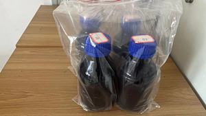 Nuovo prodotto JINLING marchio vendita calda olio di anilina olio di sostanze chimiche grezze solvente per la Russia - Product Image 3