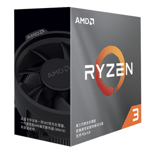 ซีพียูมือสองรุ่น <span class=keywords><strong>3300X</strong></span> OEM สำหรับซ็อกเก็ต AM4 ความถี่ 3300MHz 4 คอร์ พร้อมกราฟิก Radeon Vega รองรับเมนบอร์ด AM4 - Product Image 1