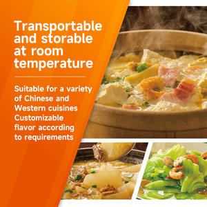 ไก่จิงปาเนื้อสัตว์เลี้ยงด้วยไขมันแบบสโลว์คุกกิ้ง |   น้ำซุปพรีเมียมสำหรับหม้อไฟ บะหมี่ และอาหารพร้อมทาน - Product Image 3