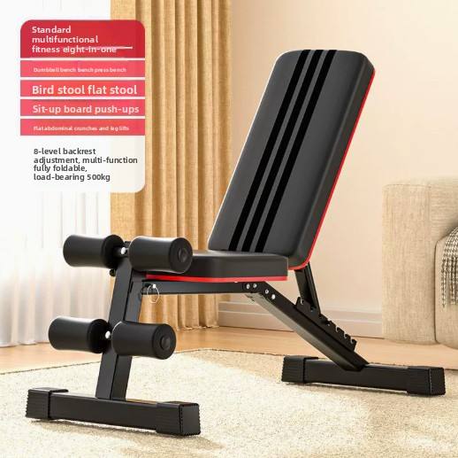 Multifonctionnel 8 en 1