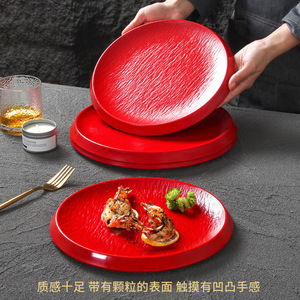 Assiette ronde en mélamine rouge unie pour steak et côtes, idéale pour restaurants, événements et repas d'hôtel - Product Image 4
