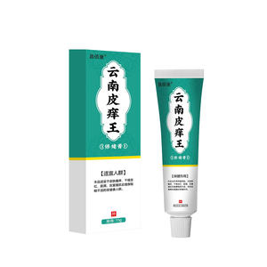 Crème apaisante <span class=keywords><strong>douce</strong></span> pour la peau, extrait de <span class=keywords><strong>plantes</strong></span> naturelles, soin des zones sensibles |   Marque Propre OEM - Product Image 6