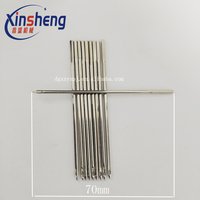 Aiguille de perforation pour reliure 3215.5521.2 Muller Martini  Aiguilles Nadeln Aiguilles 3215.6719.2