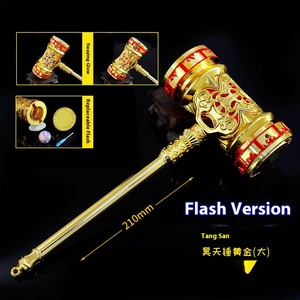 Soul Land Anime périphérique Hao Tian marteau Flash édition grande arme modèle ornement Collection logo personnalisé jouet garçon cadeau - Product Image 2