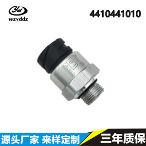 Sensor de Presión Absoluta 4410441010 con Montaje Roscado y Salida de 4-20mA para Vehículos DAF - Product Image 5