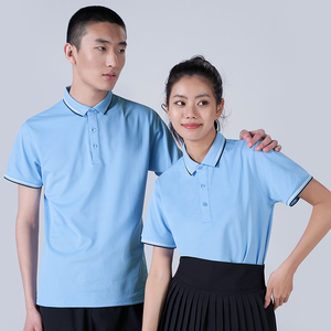 Polo unisexe à manches courtes en coton piqué, couleur unie, décontracté, respirant, coupe classique, avec boutons - Product Image 1