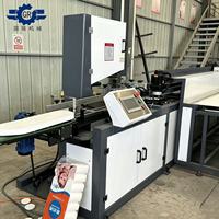 Machine de découpe automatique de papier toilette à ruban pour un traitement de précision à grande vitesse des rouleaux de papier
