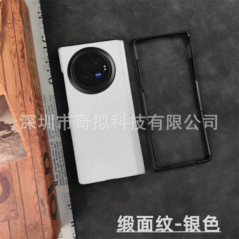 Finitura satinata - Argento