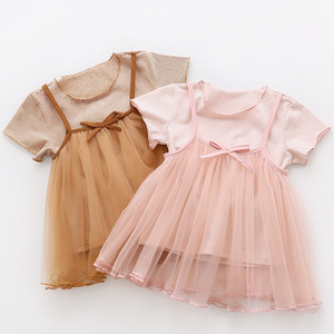 Vestido informal de verano para niñas, estilo pakistaní, de la boutique Univision, para niños, buscando distribuidor en Indonesia. - Product Image 3