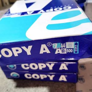 Le papier <span class=keywords><strong>carton</strong></span> de format A4 de présentation de document imprimé bon marché peut être placé dans un dossier - Product Image 4