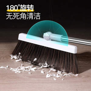 Broom And Dustpan Set Foldable Rotatable Steel Handle Plastic Dustpan For Home Dormitory <b>Cleaning</b> - Product Image 3
