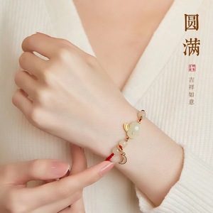 Bracelet en jade de Hetian avec lapin, porte-bonheur, cordon rouge tressé, sangle de transport, lapin, année du destin, pour femmes - Product Image 3
