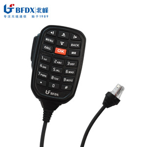 Bfdx M100 Handheld <b>Microphone</b> For Walkie Talkie With <b>Xlr</b> Connector Waterproof Omni Directional - Product Image 2