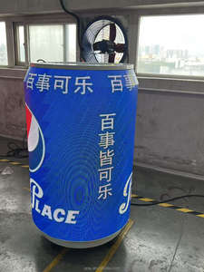 Réfrigérateur à écran LED Qray 50L -5C 15C <span class=keywords><strong>Vidéo</strong></span>/<span class=keywords><strong>Image</strong></span> modifiable Mini refroidisseur portable Chauffe-plat Lisible à la lumière du soleil Luminosité 2500cd - Product Image 5