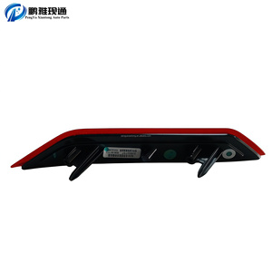 <span class=keywords><strong>Prix</strong></span> de gros Réflecteur de pare-chocs arrière gauche OEM23835747 23835747 pour <span class=keywords><strong>MG</strong></span> Windsor <span class=keywords><strong>EV</strong></span> - Product Image 6