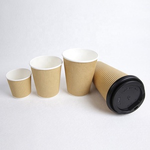 แก้วกาแฟกระดาษลายริ้วแบบใช้แล้วทิ้ง พิมพ์โลโก้ได้ตามต้องการ ลดราคาพิเศษ กันน้ำ สำหรับเครื่องดื่มร้อน - Product Image 1