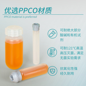 Labshark High Speed Centrifuge Tubes 50Ml <b>Explosion</b> Proof Screw Cap For Lab Use - Product Image 3
