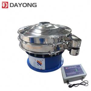 Ultrasonic Rotary Vibrating <b>Sieve</b> Machine Milk Powder <b>Sieve</b> - Product Image 4