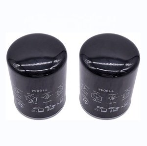 อะแดปเตอร์ตัวกรองน้ำมันเครื่องแบบใหม่รวมการหมุนบน T19044พร้อมตัวกรองน้ำมันเครื่องแบบหมุน BT259ทำจากเหล็ก51243 P4005 - Product Image 4
