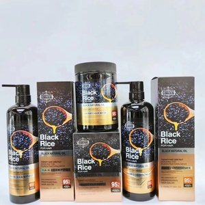 Heniways Nhà Máy Tự Nhiên Gạo Đen Dưỡng Ẩm Sâu Chống Gàu Salon Cấp Nhãn Hiệu Riêng Dầu Gội Đầu Và Điều Hòa - Product Image 2