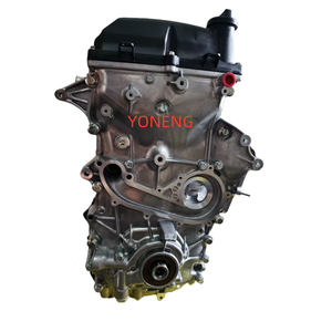 2TR TOP QUALITY VVTI 2.7L Brand New 2TR 2TR-FE MOTEUR Long Block Complet Engi PRADO TACOMA POUR TOYOTA - Product Image 6