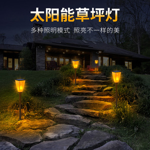 ไฟสวนพลังงานแสงอาทิตย์ LED 6V โมโนซิลิคอน โซลาร์เซลล์ กันน้ำ สำหรับตกแต่งทางเดินภายนอก พร้อมแบตเตอรี่ในตัว - Product Image 4