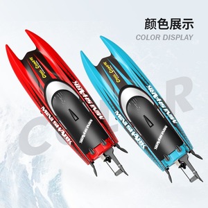 <span class=keywords><strong>Barco</strong></span> de alta velocidad para niños de alta calidad 2,4G Control de carreras Lancha rápida eléctrica 30 km/H Rc <span class=keywords><strong>Barco</strong></span> con carga USB Juguete al aire libre para adultos - Product Image 4