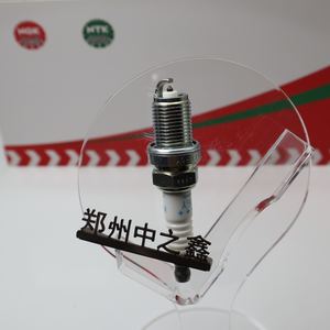 NGK Origineel 9331 PFR6Y Dubbele Platina Bougies Geschikt voor PFR6Q 6458 FR7KPP33 - Product Image 3