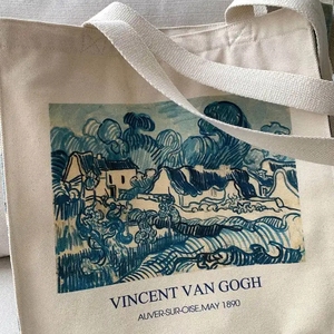 Sac fourre-tout classique en toile de coton épaisse avec fermeture éclair, style populaire, motif poésie et nuages Van Gogh, sac à bandoulière unique pour le shopping - Product Image 6