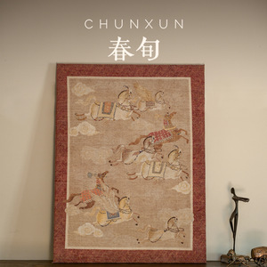 Chunxun Horse Theme Decorative Painting Oil Canvas Inkjet Printing <b>Large</b> Wall Art For Living Room Bedroom Entryway - Product Image 1