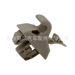 Support de fixation pour pare-soleil Mitsubishi MR779705 Gris Beige ABS Montage au plafond - Product Image 4