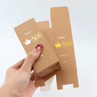 Boîte d'emballage cosmétique personnalisée sans MOQ, boîte cosmétique, boîte en carton, emballage en papier