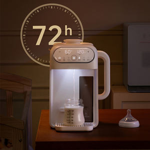 Machine à préparer le <span class=keywords><strong>lait</strong></span> infantile instantané, ultra-silencieuse (45 dB), avec veilleuse et plaque chauffante en acier inoxydable SUS316 - Product Image 5