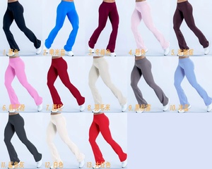 YIAN Leggings de Cintura Alta en 13 Colores, Pantalones de Yoga Elásticos con Control de Abdomen, Pantalones Acampanados sin Costuras para Entrenamiento y Uso Casual - Product Image 2