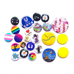 <strong>Button</strong> <strong>Pin</strong> Maker Custom Size Blank Metal Tin Tinplate Sublimation logo Printed 32mm 44mm 50mm 58mm <strong>Button</strong> Badge - Product Image 1