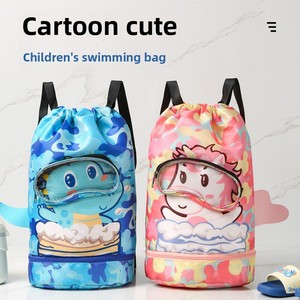 Bolsa de Natación con Diseño de Dibujos Animados para Niños, <span class=keywords><strong>Mochila</strong></span> Impermeable con Compartimento Seco y Húmedo, Bolsa de Playa para Niños y Niñas - Product Image 5