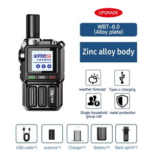 4G/5G PoC Radio Mini chuyên nghiệp cầm tay dài bộ đàm 5000km sạc kỹ thuật số giao tiếp hai chiều với vbter PTT - Product Image 5