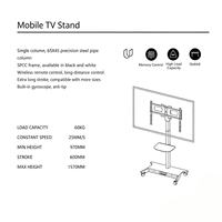 Chariot TV professionnel mobile, support TV réglable sur roulettes, chariot TV motorisé, télécommande RF sans fil, capacité de charge de 60 kg, téléviseurs
