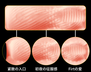 性爱声音互动10频男士自慰器自动活塞伸缩智能男士自慰杯 - Product Image 6