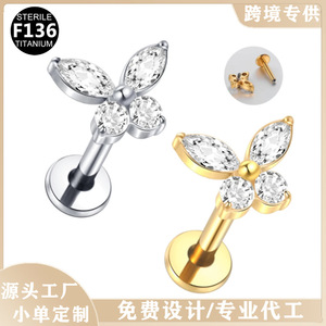 Boucle d'oreille en zircon papillon 16G 1,2 mm 8 mm en titane pur, bijoux de piercing unisexe - Product Image 5