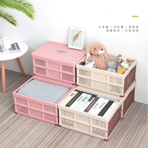 Caja de almacenamiento de plástico rectangular, plegable, apilable, para ropa y artículos diversos, organizador de gran capacidad que ahorra espacio - Product Image 5