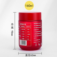 Bouteilles diffuseurs vides de 160 ml, flacon en verre de luxe pour pilules, bouteille en verre pour huiles essentielles pour les soins de la peau